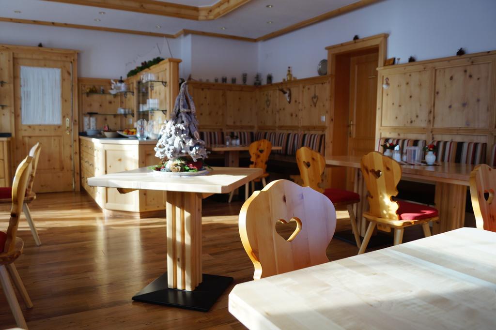 Landhaus St. Georg Заалбах-Хинтерглем Екстериор снимка